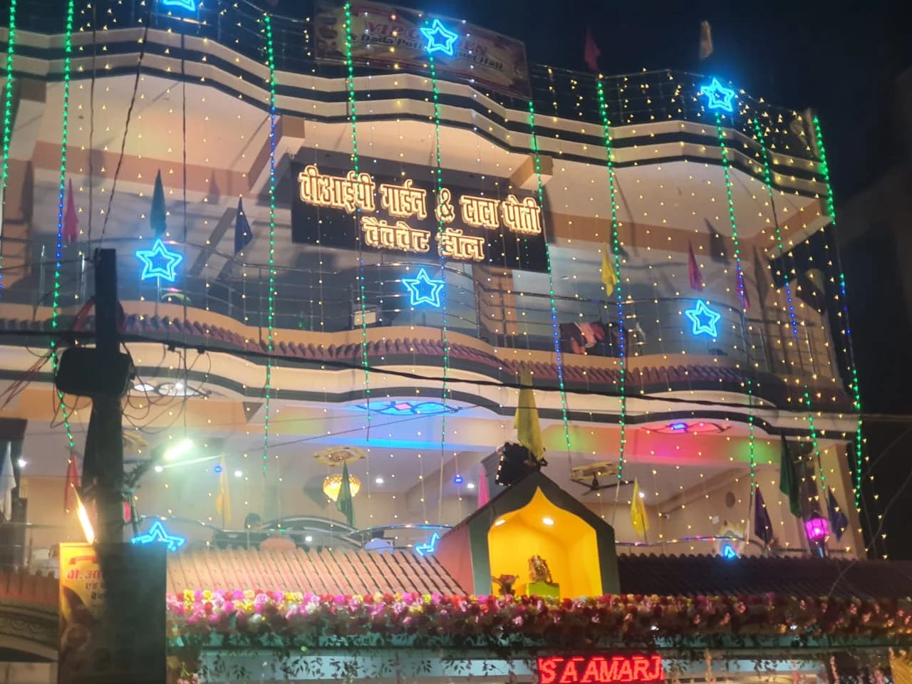 VIP Garden & Dada Poti Banquet Hall — photo 2