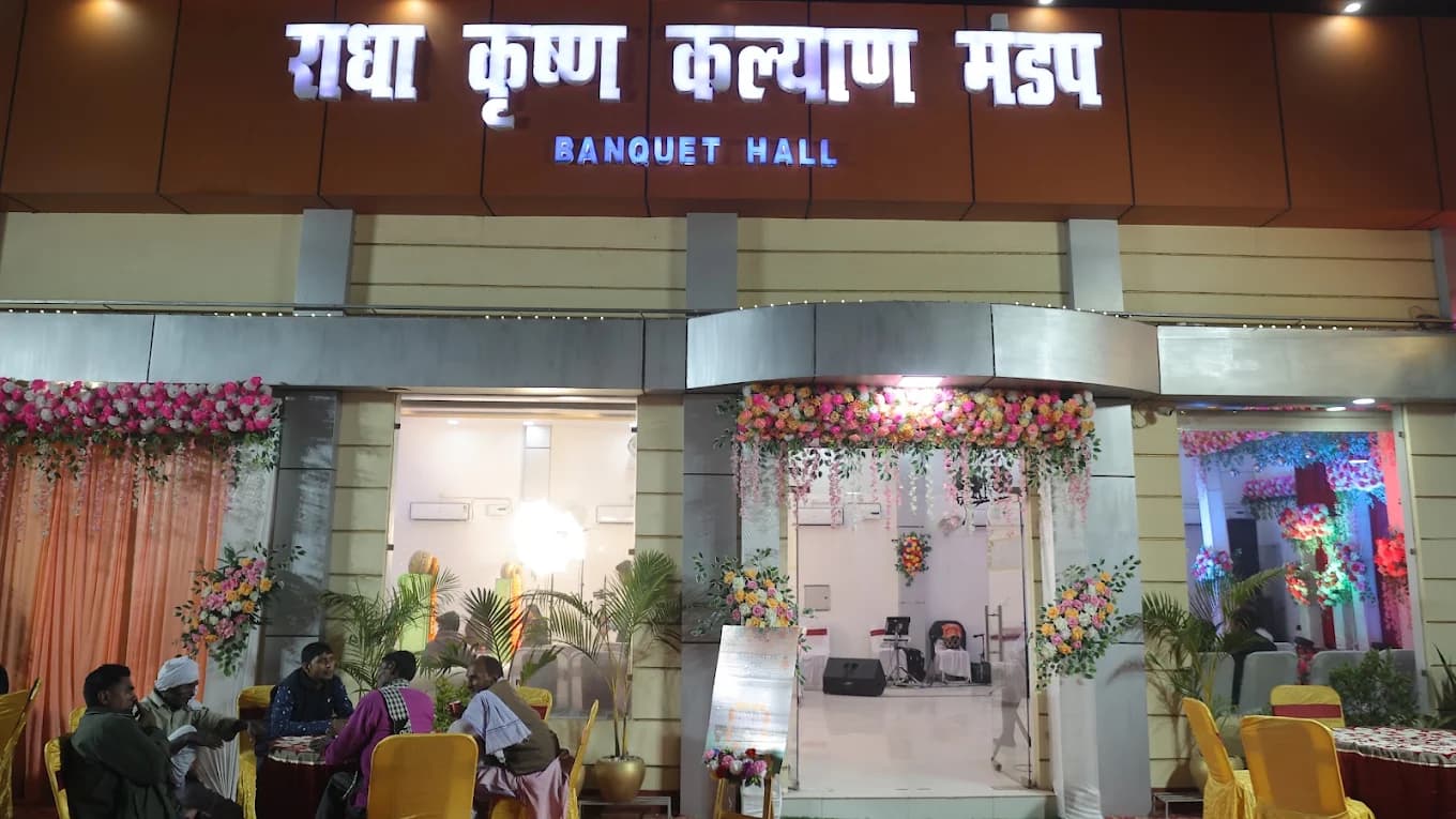 Radha Krishna Kalyan Mandap â photo 1