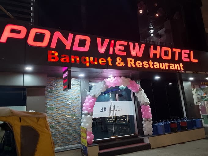 Hotel Pond View Restaurant & Banquet Hall — photo 1