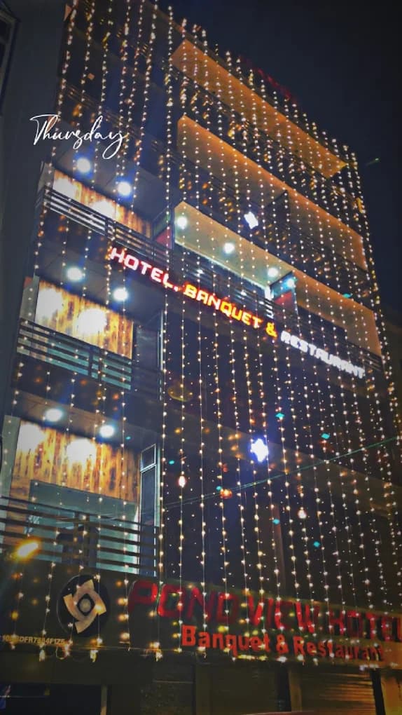 Hotel Pond View Restaurant & Banquet Hall — photo 7