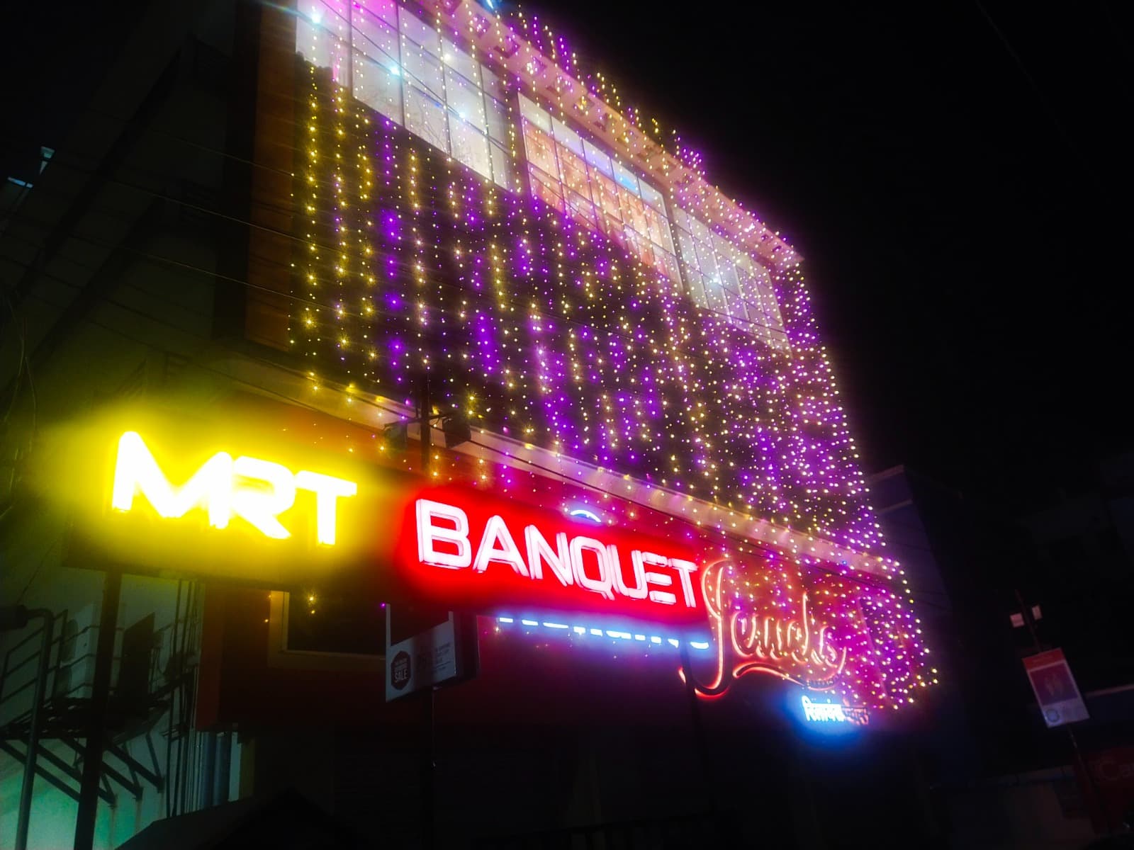 MRT Banquet — photo 10