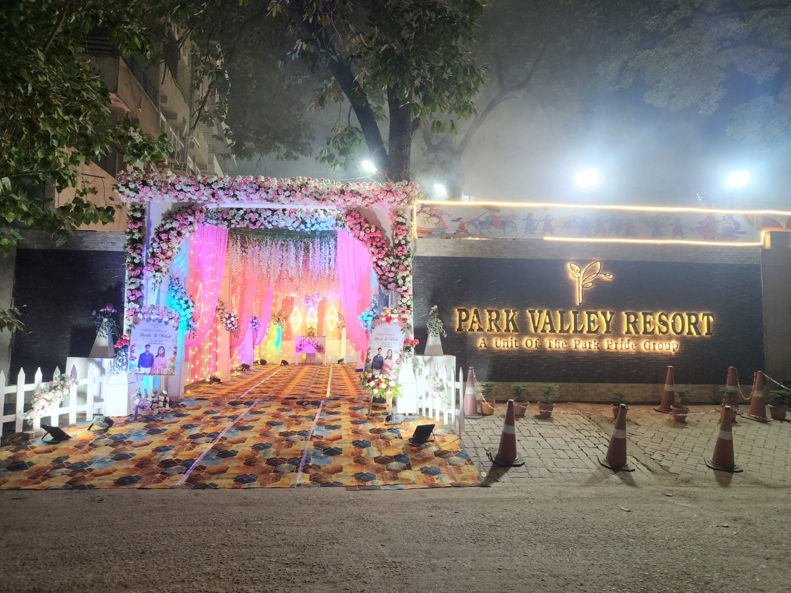 Park Valley Resort β photo 1