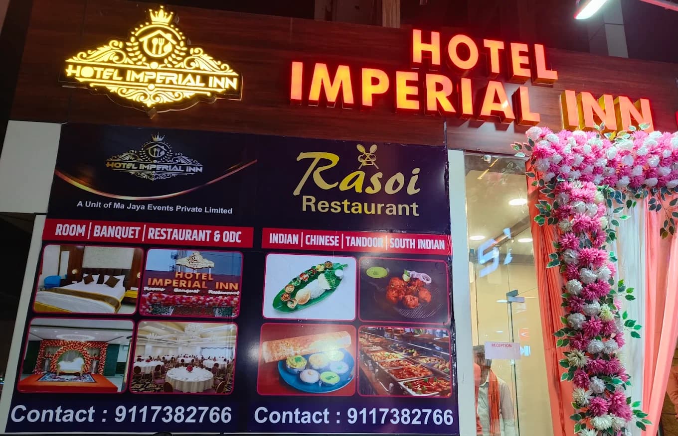 Hotel Imperial Inn โ photo 1
