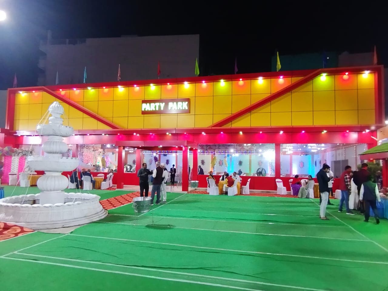 Party Park — photo 1